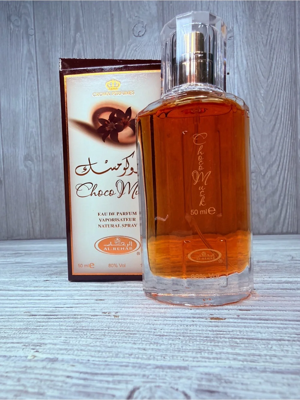 Al rehab coco musk